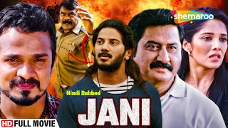 Jani  Exclusive Kannada Dubbed Full Action Movies 