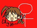 Thumbnail #1