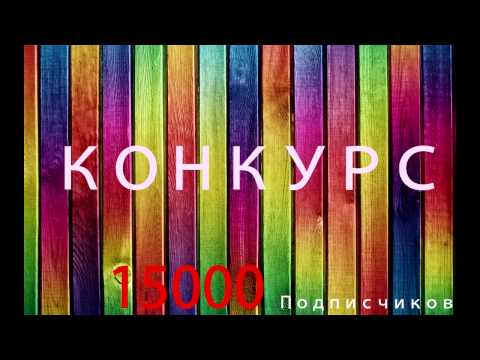 Простой сценарий выкупа невесты : Праздники. ру Принцессы, королевы. Игры для девочек и девушек на