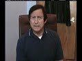 Rene Varas talks about the NGH Convention