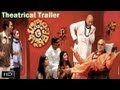 Mahapurush O Kapurush - Official Theatrical Trailer - Upcoming Bengali Comedy Movie 2013