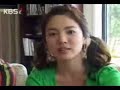 Full House Interview