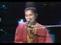 Ryuichi Sakamoto / Akiko Yano - Steppin\