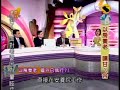 (超視) 寶島Life Show 2010.1.4....