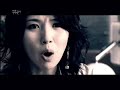 Lee Eun Joo - Only When I Sleep