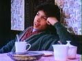 Angel And Big Joe by Bert Salzman / Oscar Winning Short Film