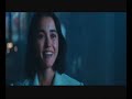 Sandrine Holt  - 