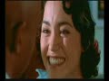 Sandrine Holt  - 
