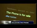 George Hotz iphone hack