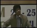 0501 - Danzel van Zyl - Human Rights Commission 0501 - Danzel van Zyl - Human Rights Commission
