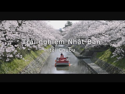 Nhật Bản mới lạ - Say mê khám phá/Chubu/mùa xuân|JNTO