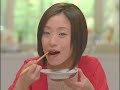 KIKKOMAN 15sec _ Aya Ueto.divx