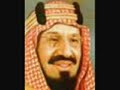 فيلم يوضح مسيره المملكه العربيه السعوديه على ايدي قادتها العظماء الممملكة