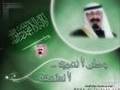 المملكة العربية السعودية مملكة العزوالانسانيه المملكه سعوديه