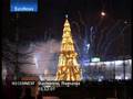 Bucharest - Romania - EuroNews - No Comment