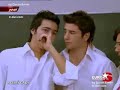 Acemi Cadi 43 Bolum Kisim5 By TVdizi