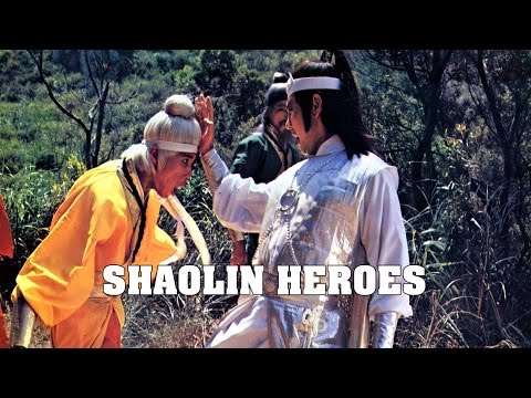 Wu Tang Collection - SHAOLIN HEROES Mandarin