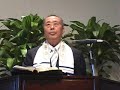 The Amazing Mysteries of The Feasts of Yeshua 48