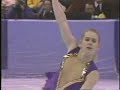 94 Nationals LP-Tonya Harding 94 Nationals LP-Tonya Harding