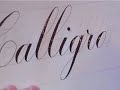 How to Write Copperplate
