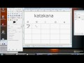 katakana basico 1