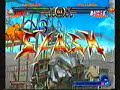 Guilty Gear #R Matches