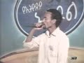 Ethiopian Idols 1-2