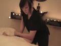 Amber Ener-Chi Massage