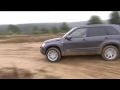 OFFROAD 2011 Suzuki Grand Vitara