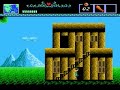 hey everyone on this episode of play it through its battle of olympus. this is one of my favorite games of all time. it is basically a zelda 2 clone which makes it great right there but it also has a greek mythology setting which is pretty unique for a nes game. enjoy! if you get a chance check out true gaming for even more great videos truegaming.wordpress.com