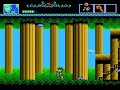 hey everyone on this episode of play it through its battle of olympus. this is one of my favorite games of all time. it is basically a zelda 2 clone which makes it great right there but it also has a greek mythology setting which is pretty unique for a nes game. enjoy! if you get a chance check out true gaming for even more great videos truegaming.wordpress.com