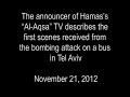 Hamas TV on Tel Aviv Bus Bombing: 'God Willing, We Will Soon See Black Body Bags'