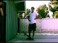 skate