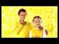 Ecoponto Amarelo 1