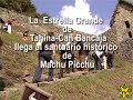 See Video