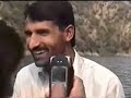 Dhan Gali Bridge - Tehsil Kallar Saydan