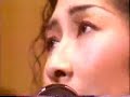Yano Akiko sings \"???????\" by Unicorn Yano Akiko sings \"???????\" by Unicorn
