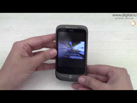 Обзор HTC A3333 Wildfire (white)