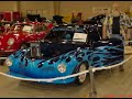 Amazing Karmann Ghia Amazing Karmann Ghia