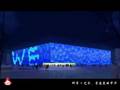 Olympic WaterCube light by Grandar