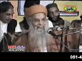 hazrat allama pir syed hashmi miyan Part 7
