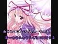 東方vocalBGM-じたくふぁんたじあ-