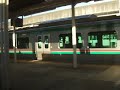 父の実家の最寄り駅を通過。　九尾の狐を退治した軍勢に私のご先祖様も加わりました。その為、我が家系はウナギを食べてはならない事になっています。