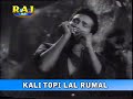 Laagi chhoote na