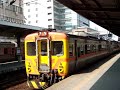 火車 1079次 直達車 自強號 通過 松山站 松山車站 松山 Songshan station 地下化 DR2800