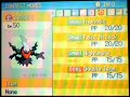 Pokemon Platinum #28 - Obtaining Member Card & Darkrai Event