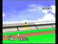 Jigglypuff HRC NBA 710.8m