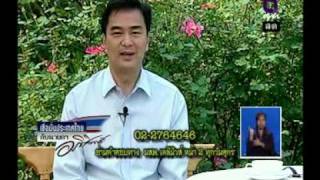 สยอง สงครามชายแดนไทย พม่า - กระเหรี่ยงยิงกันด้วยปืนครก ดับอนาถ [18+]