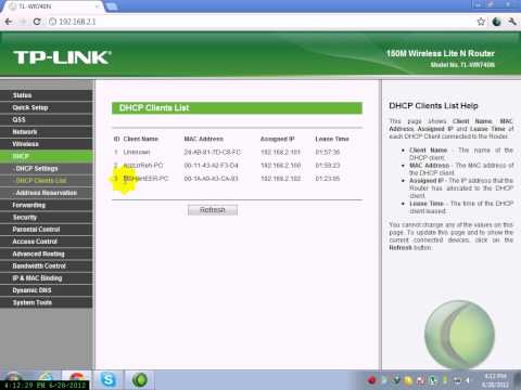 how to control bandwidth in dlink router