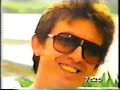 George Harrison in Australia 1982 - part 1